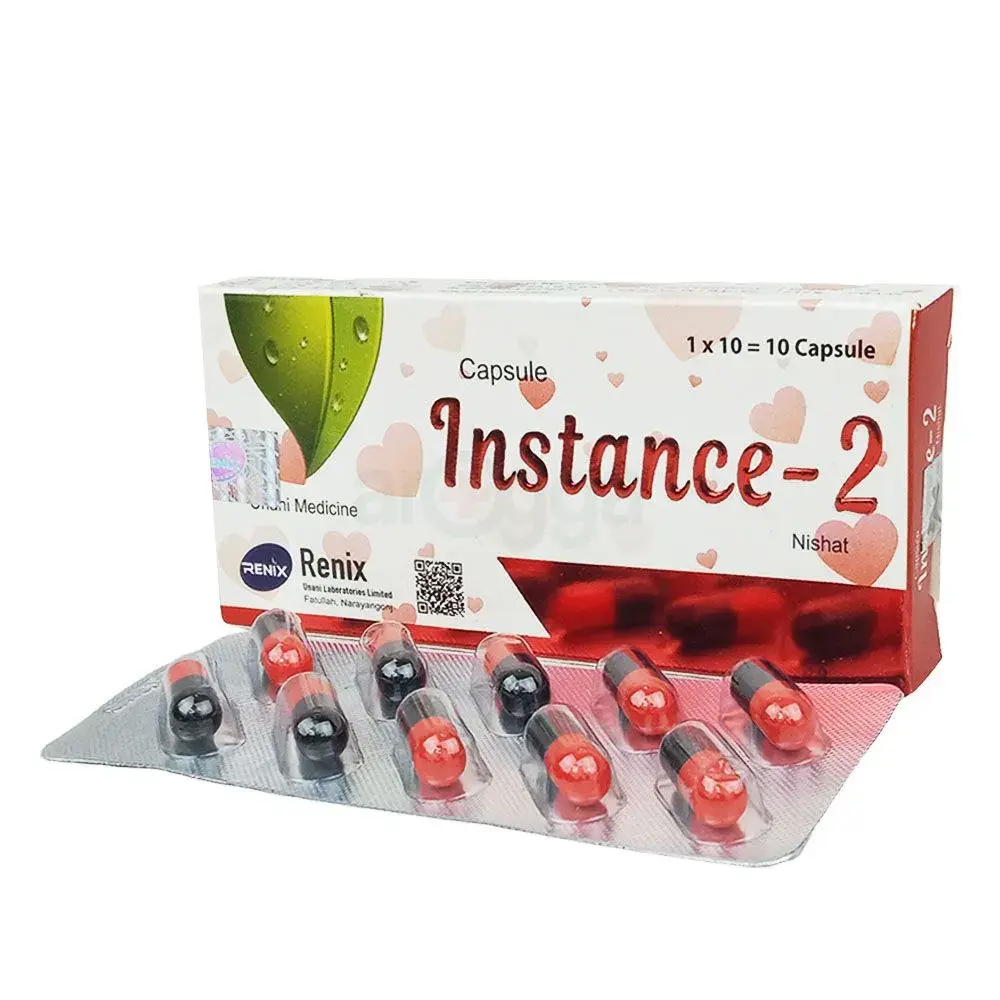 instance
